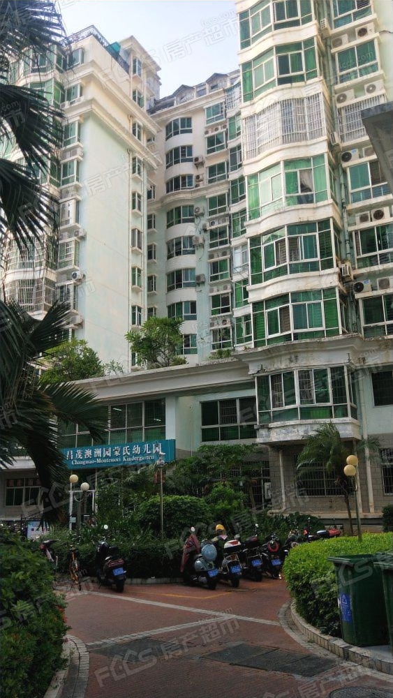 昌茂澳洲园实景图-昌茂澳洲园实景效果「海口房产超市」