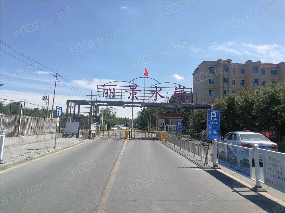 金坤丽景水岸