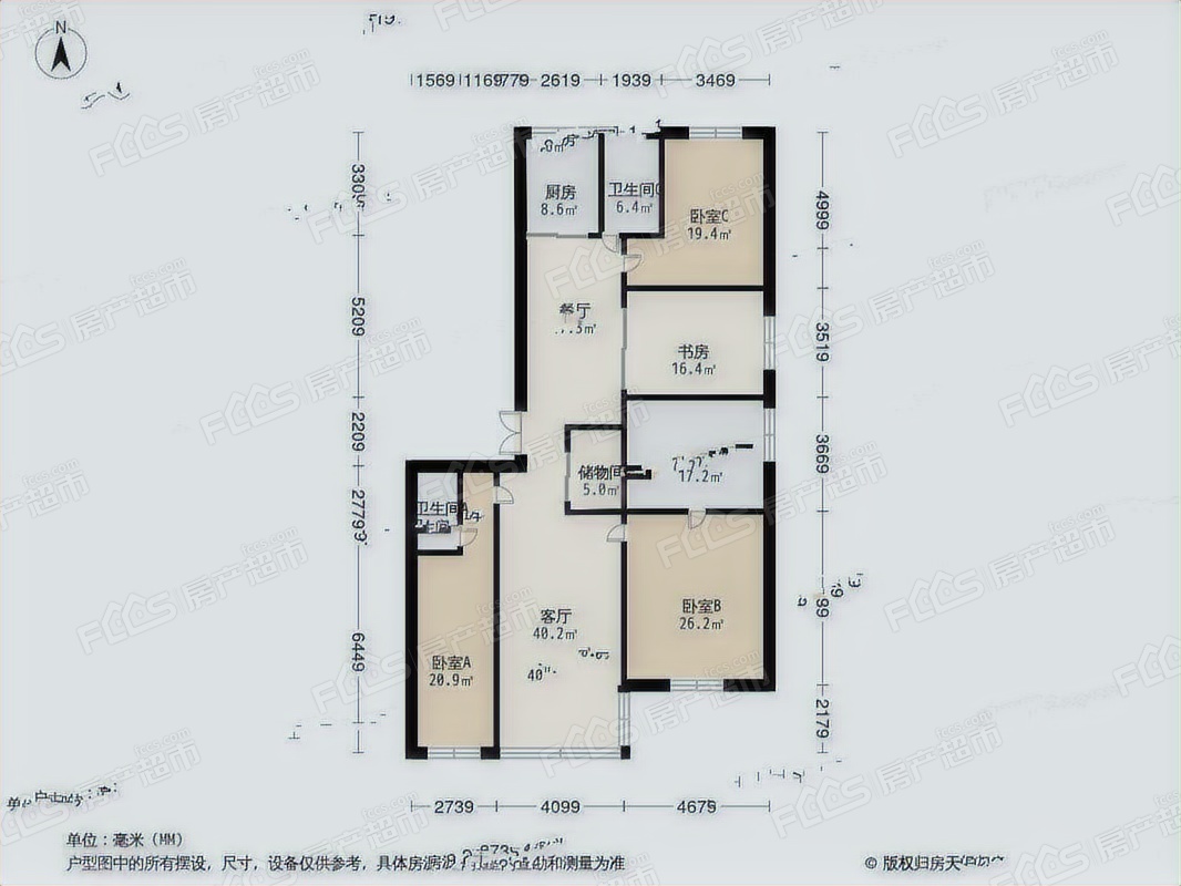 华润置地瑞府户型图