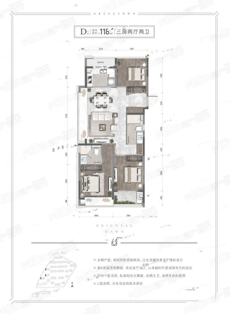 绿城合景春来晓园位置在哪里绿城合景春来晓园户型怎么样