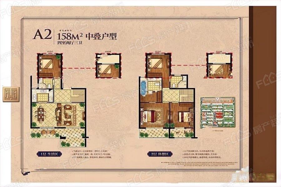 中梁申州壹号院户型图-4室3厅2卫,建筑面积约158.0㎡