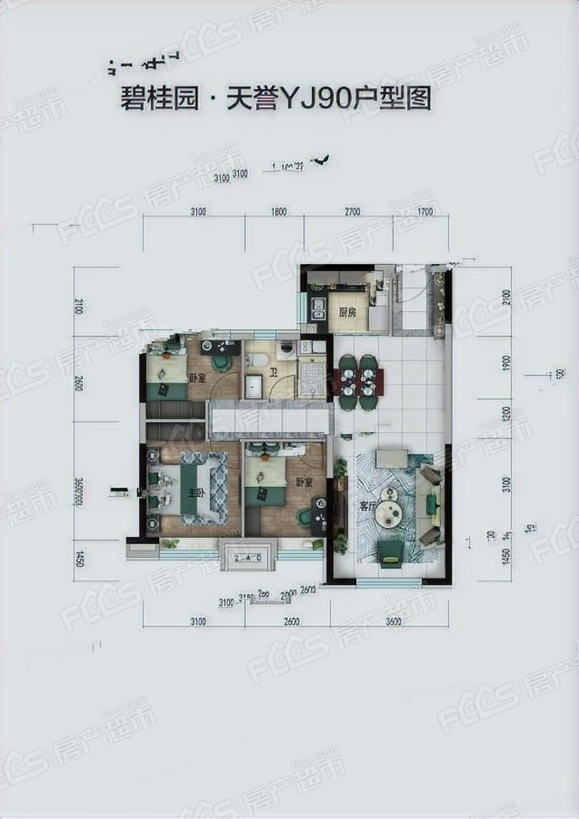 碧桂园天誉户型图有哪些户型碧桂园天誉房子户型好不好