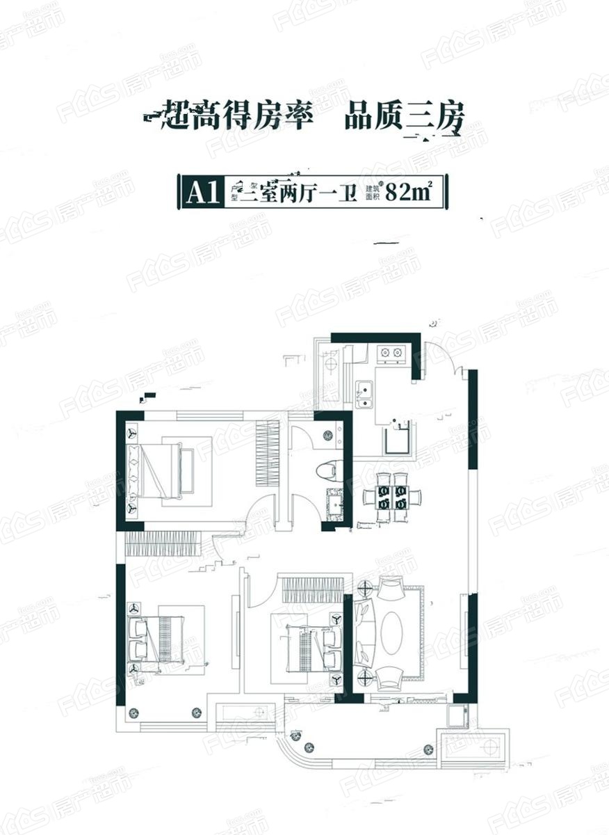 荆州楚天都市信园户型图有哪些户型?