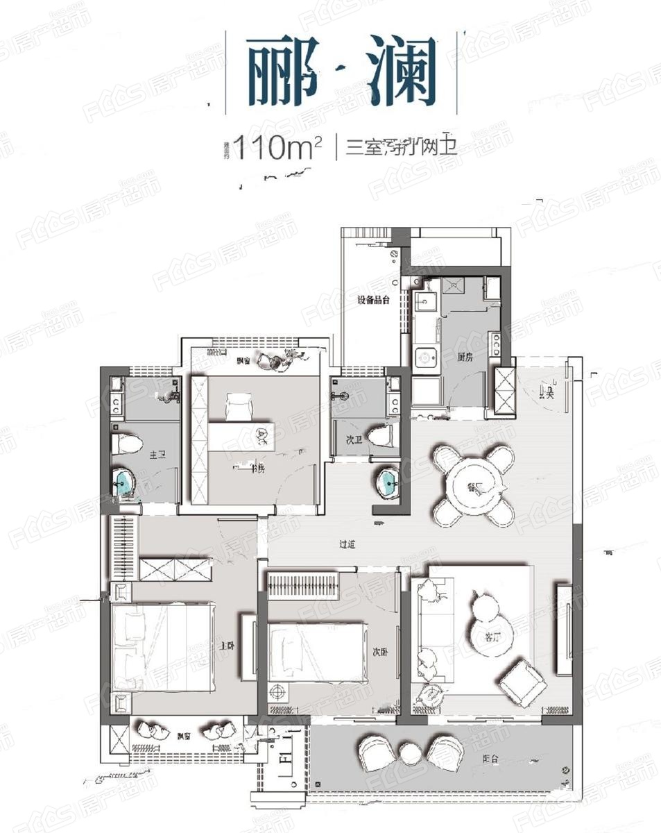 百郦华庭户型图户型约110平方3室2厅2卫户型图