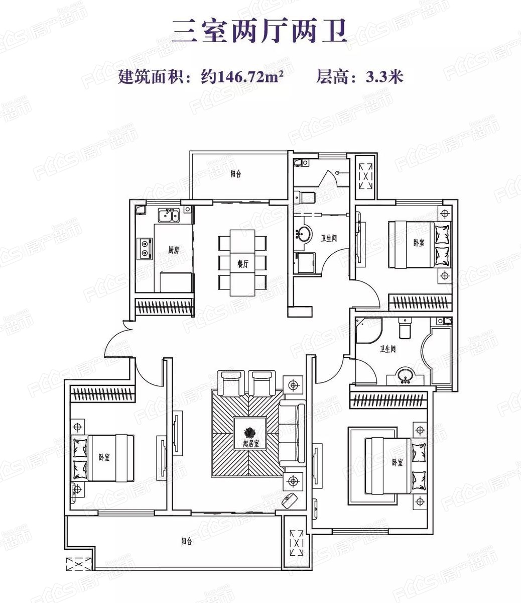 海马公馆户型怎么样 开封房产超市