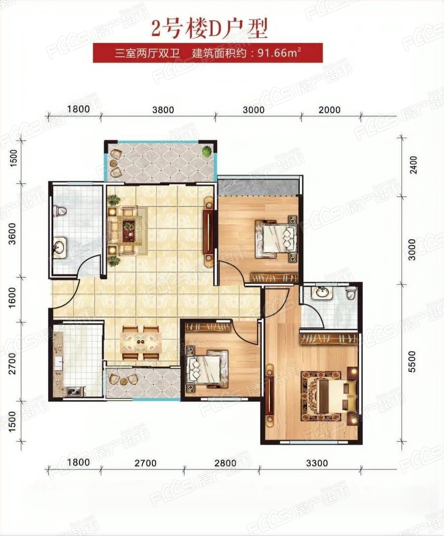 阳光利州公馆户型图