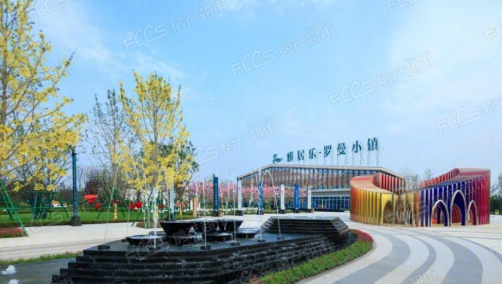 雅居乐罗曼小镇有哪些户型图雅居乐罗曼小镇还有房源吗