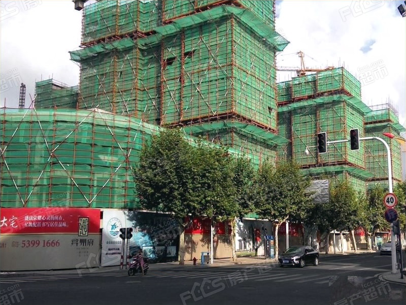 弇州府属于哪个街道 太仓房产超市