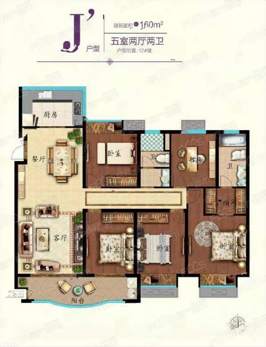 0㎡紫金壹号户型图-3室2厅2卫,建筑面积约115.