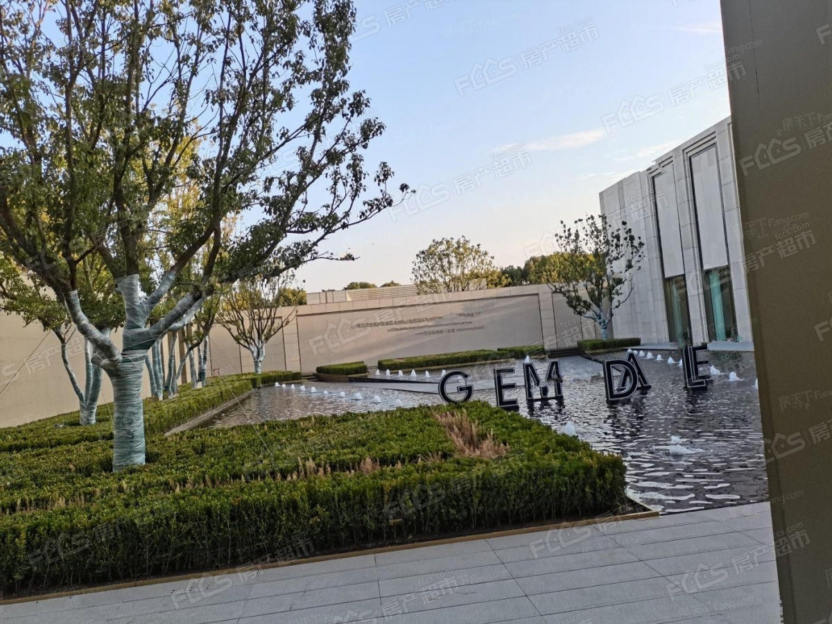 上海金地嘉悦湾售楼处详细地址:嘉定新城澄浏中路和申霞路交叉口.