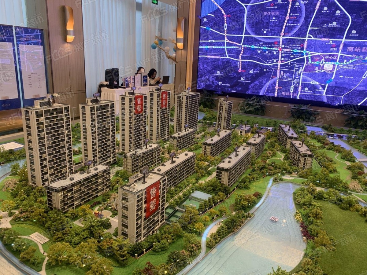 荷源府是住宅吗荷源府可以买吗