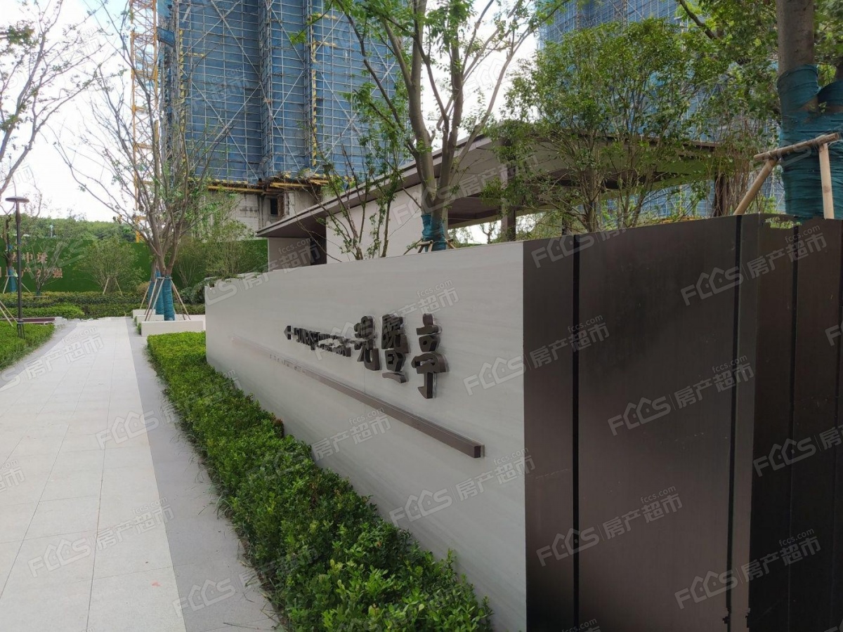 中梁暨阳时光精装吗中梁暨阳时光可以投资吗