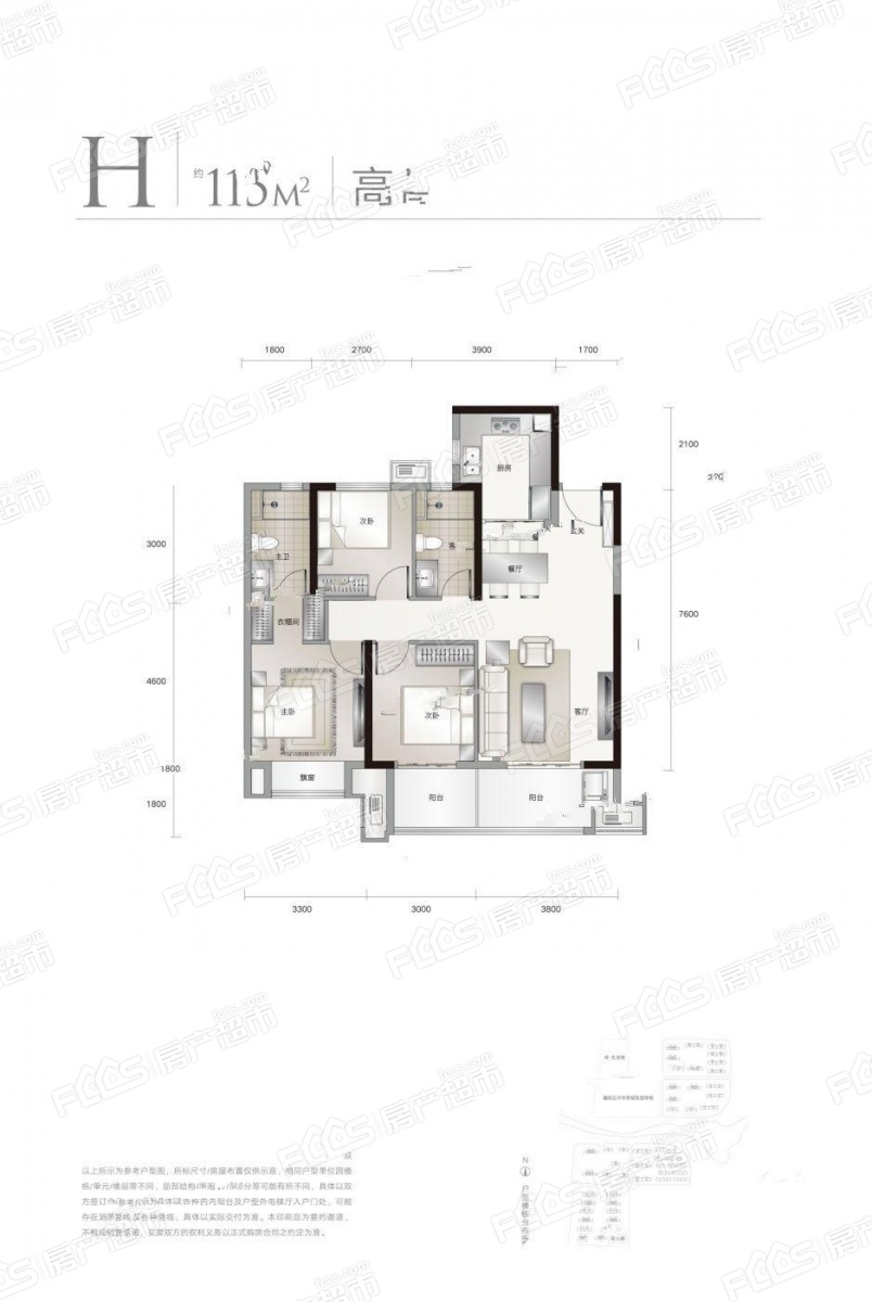 华侨城纯水岸户型图-3室2厅2卫,建筑面积约115.0㎡