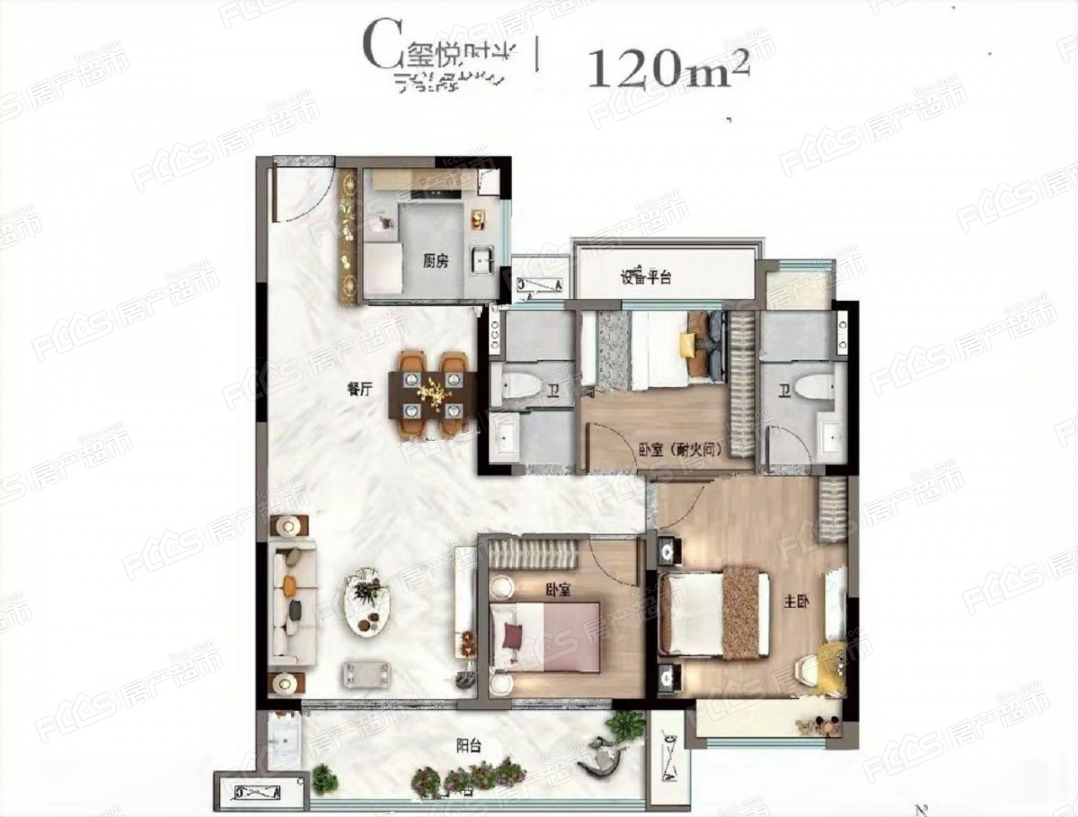 阜宁碧桂园双玺户型图-3室2厅2卫,建筑面积约120.0㎡