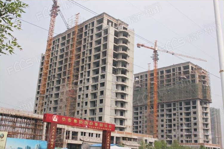华泰国际豪园物业公司是哪家 东营房产超市