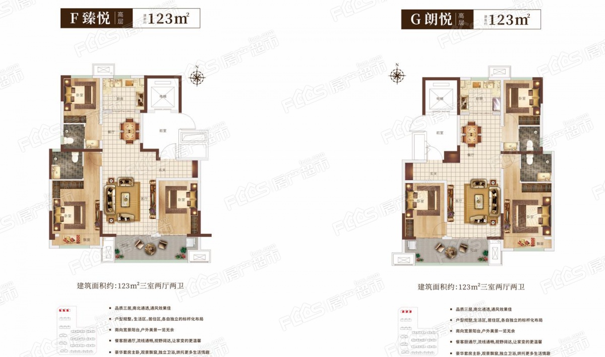 正商金域世家交房时间是什么时候正商金域世家物业公司是哪家