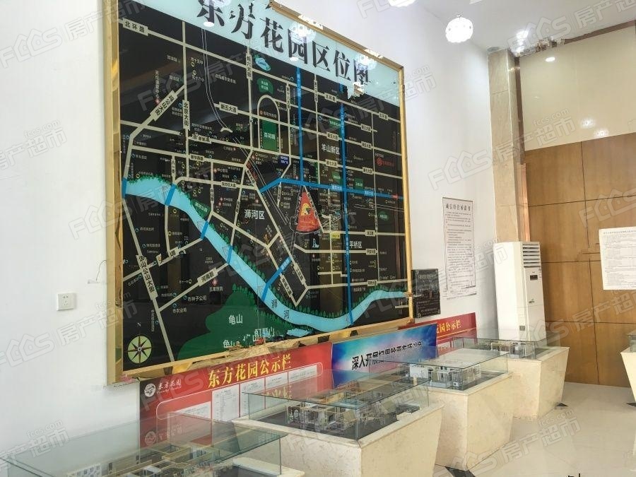 东方花园在哪 信阳房产超市