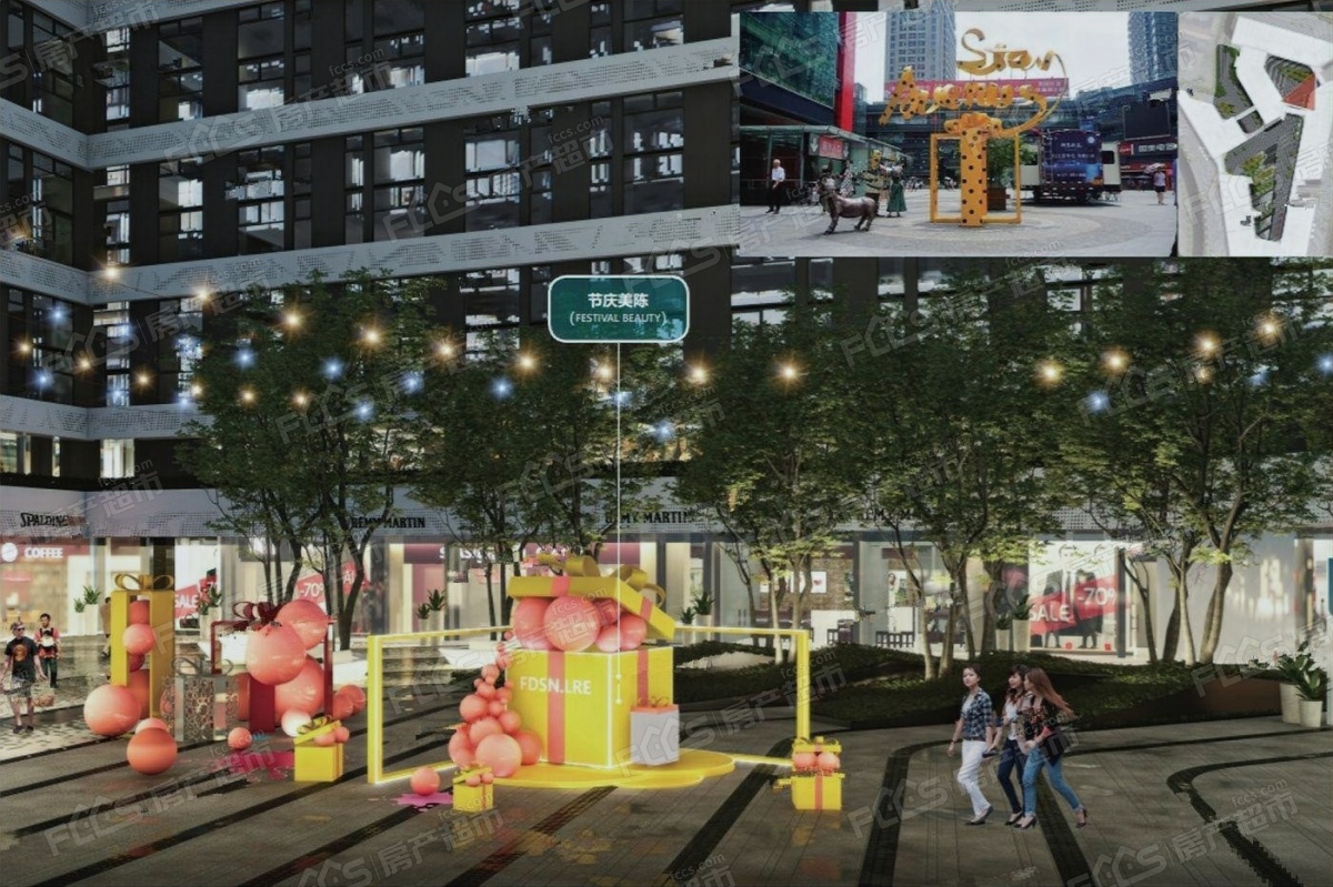 科创城上寓周边房价的情况怎么样 长治房产超市