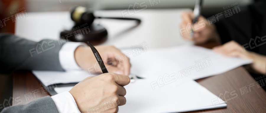 購房合同怎么簽 簽合同的注意事項有什么？