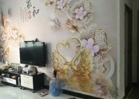新乐市金地庄园