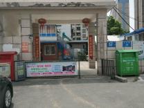 铁三院商住小区实景图-2