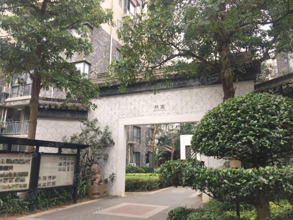 宝安江南城(三期)