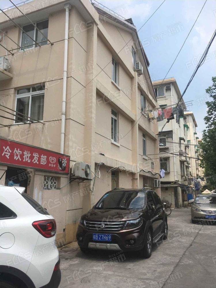 上海房产超市网 上海小区 徐汇小区 东安一村 2秒 开始播放 免责