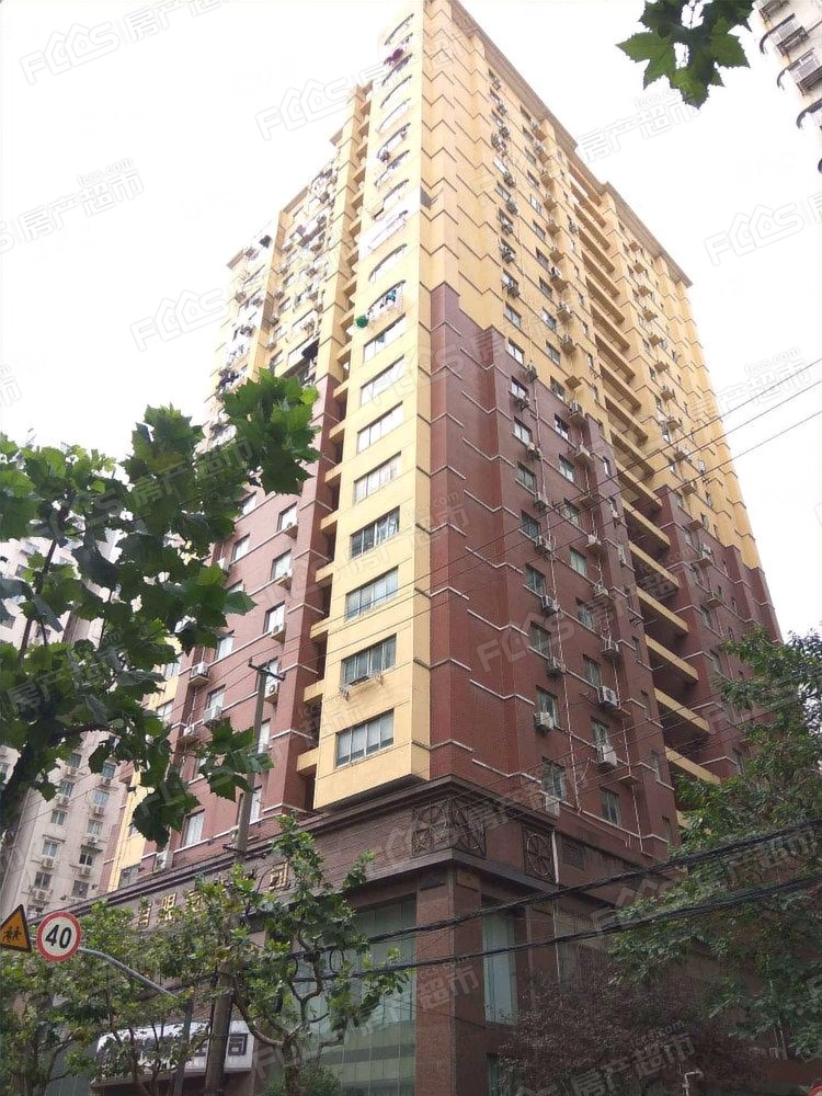 ��ƽ����