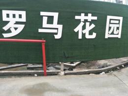 城中心地段三室两厅两卫南北通透，毛坯大三室户型方正