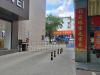 中国电信家属楼
