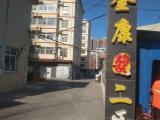 金康园二区的租房信息图片