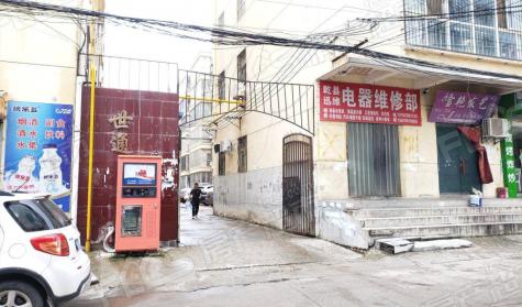 世贸佳苑商住小区封面图