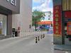 中国电信家属楼