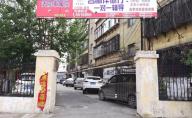 邯郸丛台区法院家属院封面图