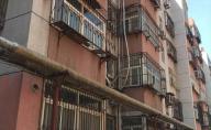 邯郸邯山区水电公寓封面图