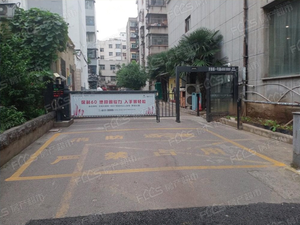凯旋路29号院