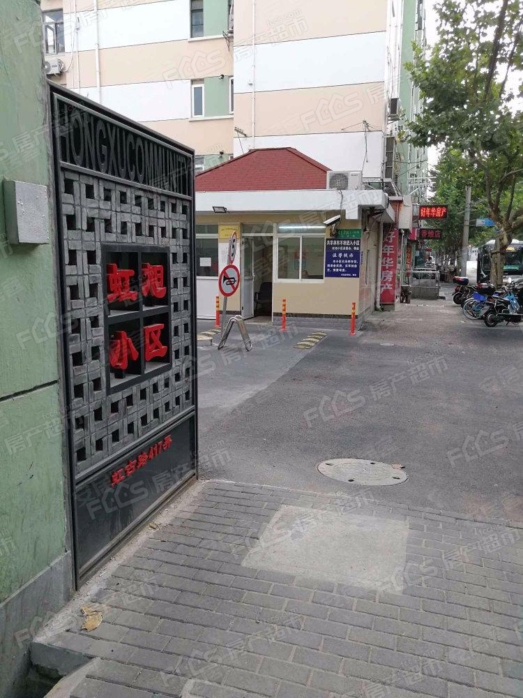 ����С��