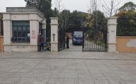 镇江翡翠林天峰封面图
