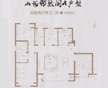 4室2厅2卫的户型图