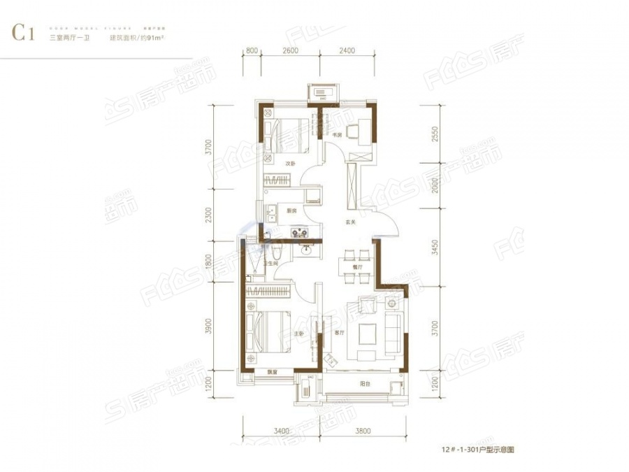 融信金地澜悦(二期)楼盘户型图3