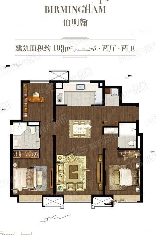 万科翡翠大道楼盘户型图2