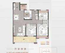 3室2厅1卫的户型图