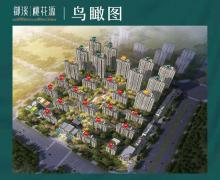 御溪桃花源的封面图