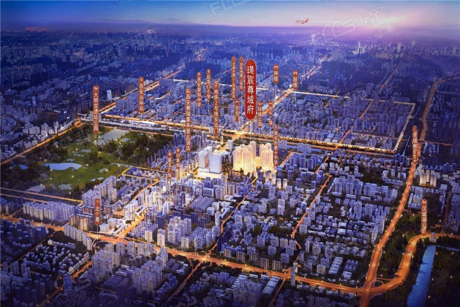 璟宸尊域府楼盘效果图1