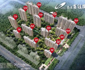 息县碧桂园的封面图