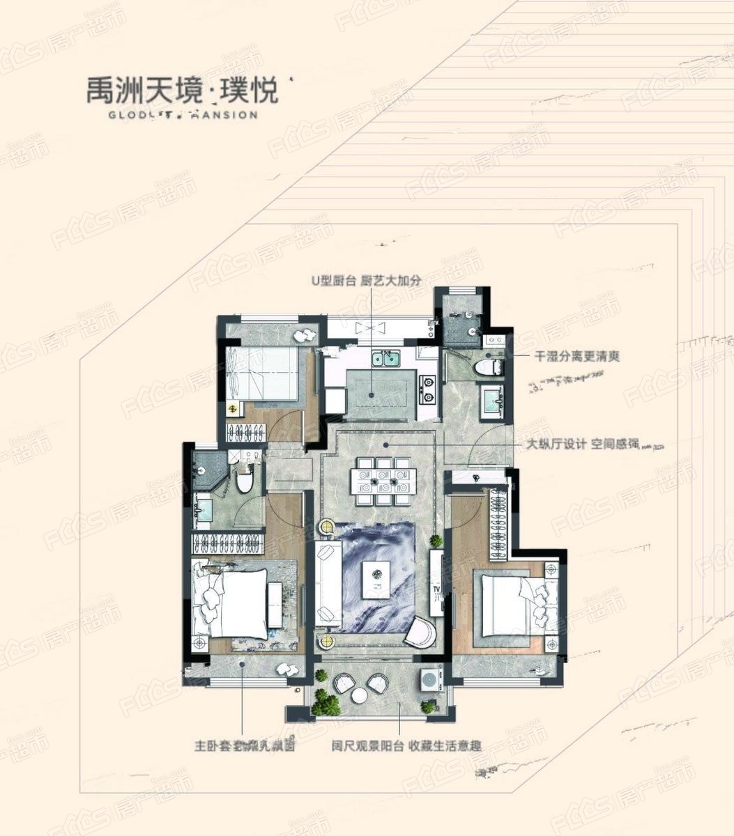 禹洲天境铂悦户型怎么样 上海房产超市