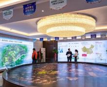 东门首府的封面图