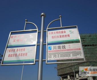 上川路7851号地块的封面图