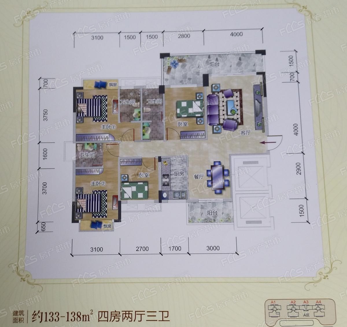 梅州万和世家梅州万和世家4室2厅3卫1430㎡户型图