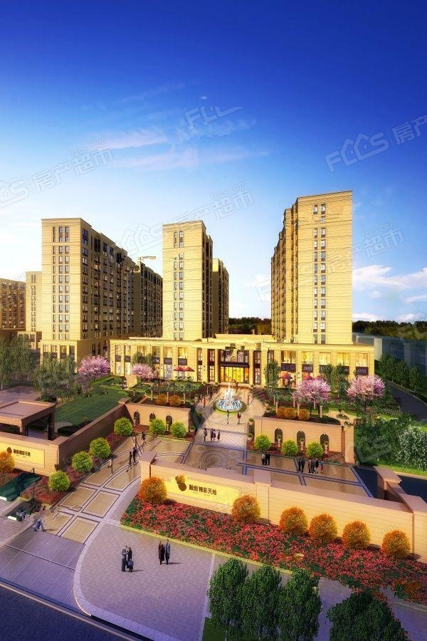 九点阳光精彩天地楼盘效果图1